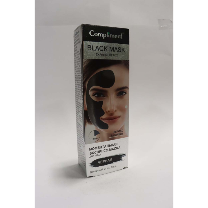 Маска для лица Compliment black mask момент экспресс черный детокс  сияние 80 мл