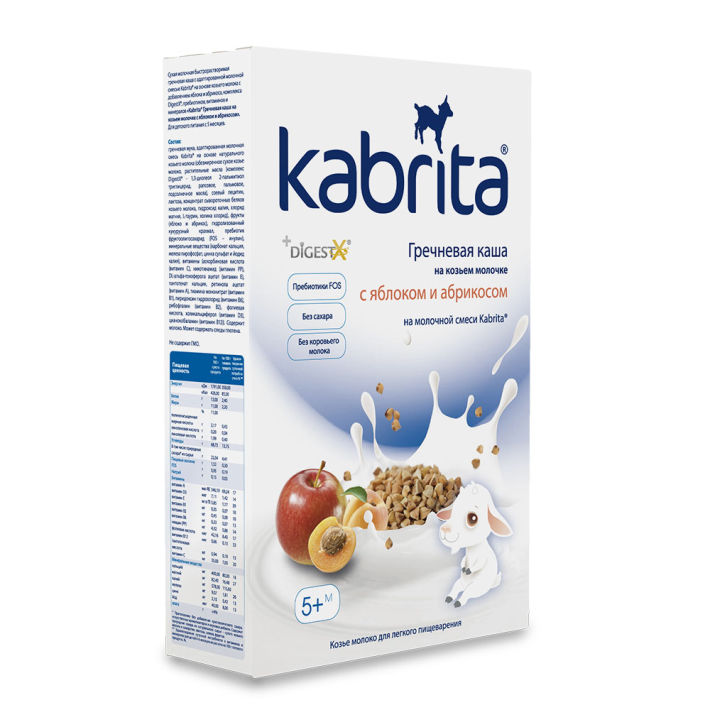 Каша Kabrita гречневая на козьем молочке с яблоком и абрикосом с 5 месяцев 180 г