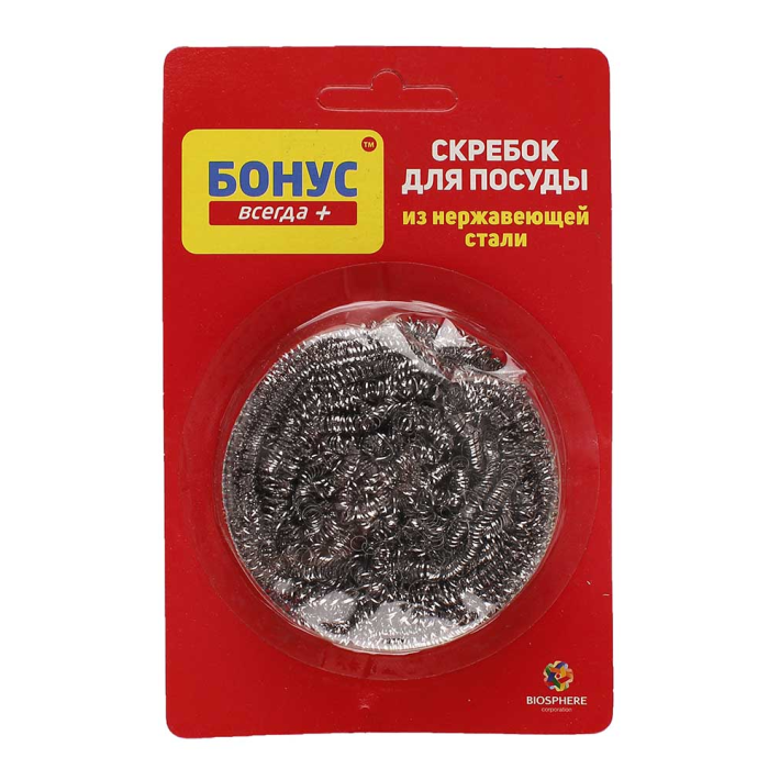 Скребок бонус 1 шт