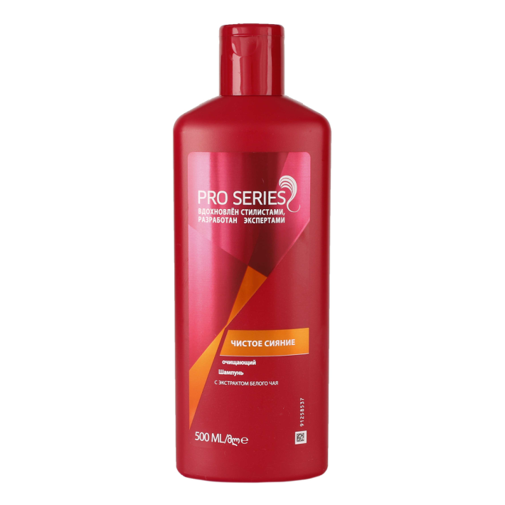 Шампунь Wella очищающий pro series чист сияние 500 мл
