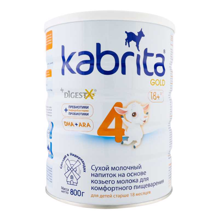 НАПИТОК СУХОЙ МОЛ KABRITA 4 GOLD Д/ДЕТЕЙ СТАРШЕ 18 МЕС 800ГР