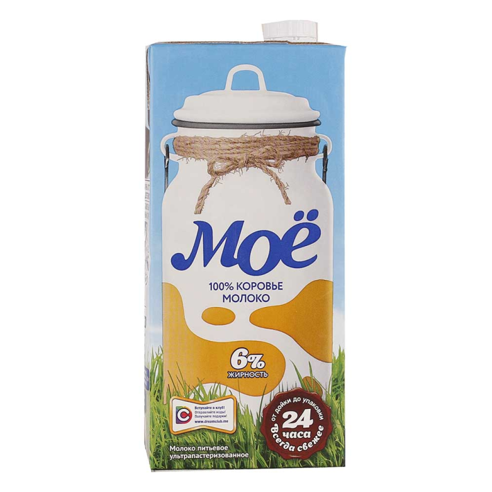 Молоко Моё 6% 1 л