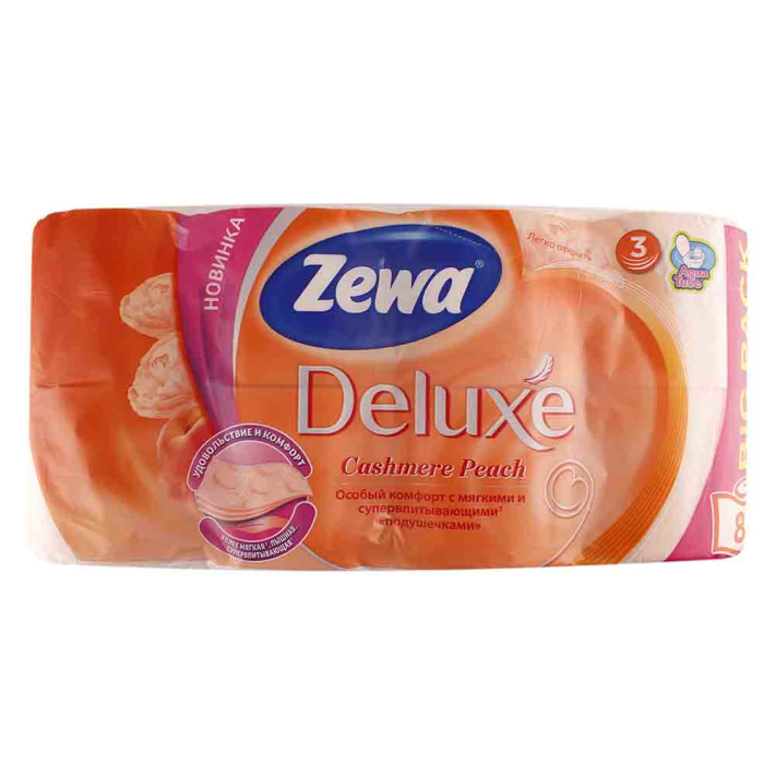 Бумага туалетная Zewa deluxe персик 3 слойная 8 рулонов 5363