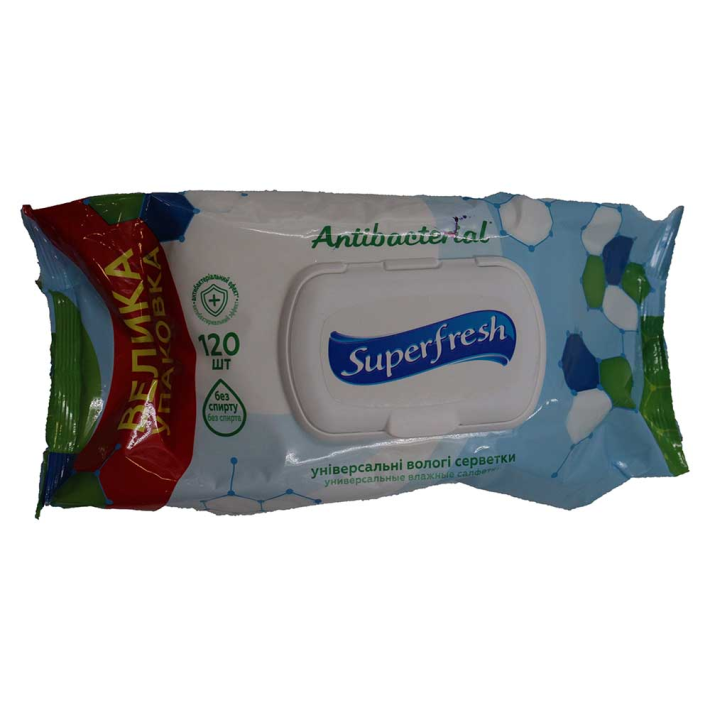 САЛФЕТКИ ВЛАЖНЫЕ SUPER FRESH АНТИБАКТЕРИАЛЬНЫЕ 120ШТ