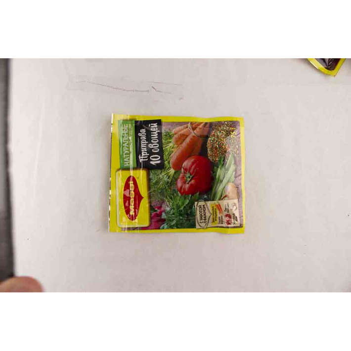 Суприправа Maggi 10 овощей 75 г