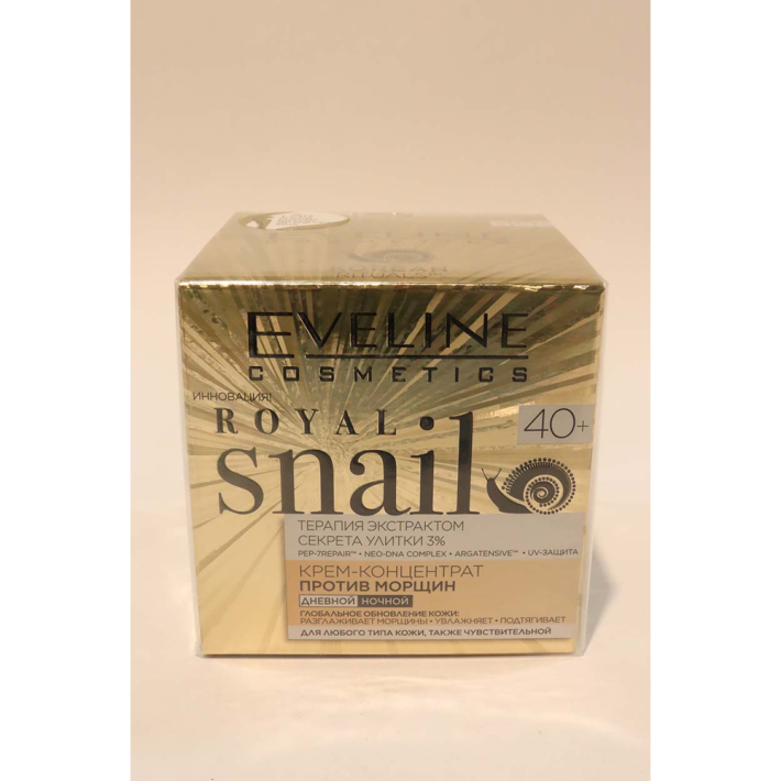 Крем концентрат против морщин 40+ для любого типа кожи royal snail 50 мл