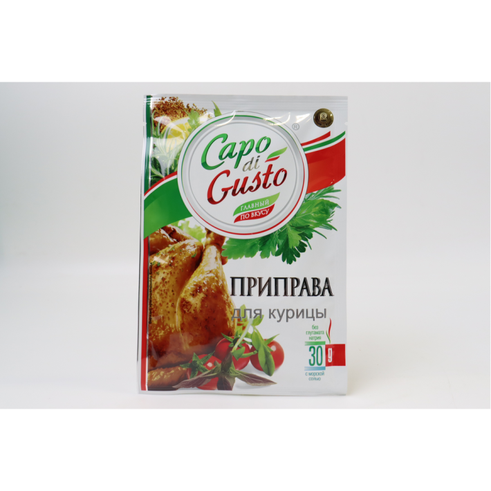 ПРИПРАВА CAPO DI GUSTO ДЛЯ КУРИЦЫ 30ГР