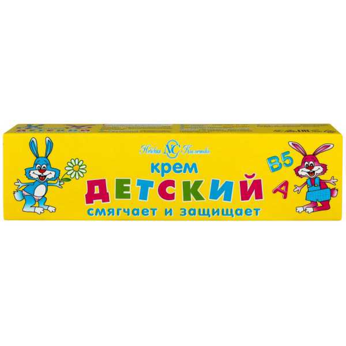 Детский крем Невская косметика 40 г