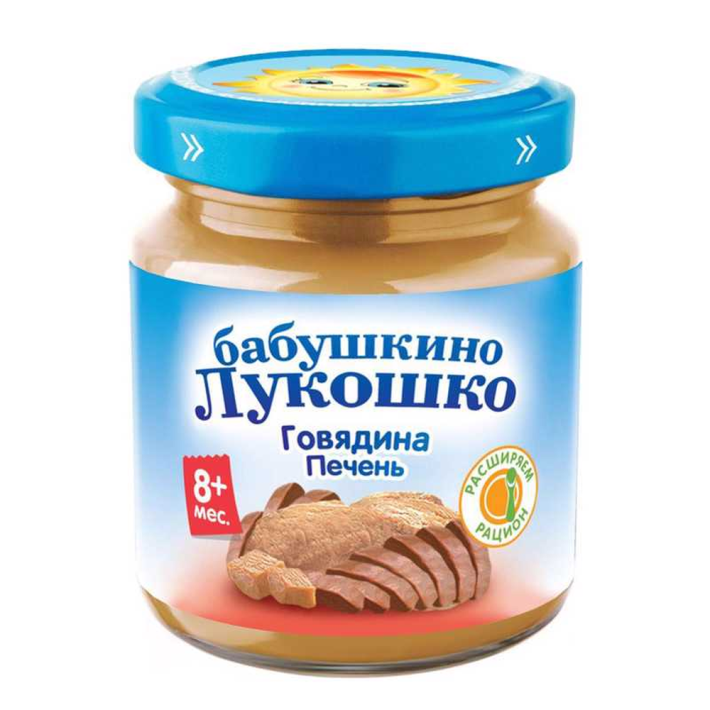 Пюре Бабушкино Лукошко Говядина и Печень с 8 месяцев, 100 г