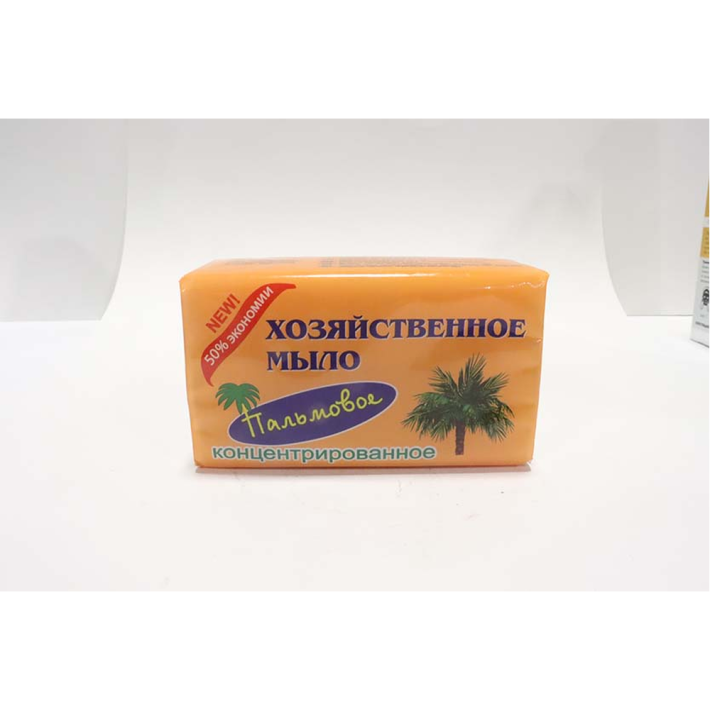 Мыло хозяйственное пальмовое 200 г