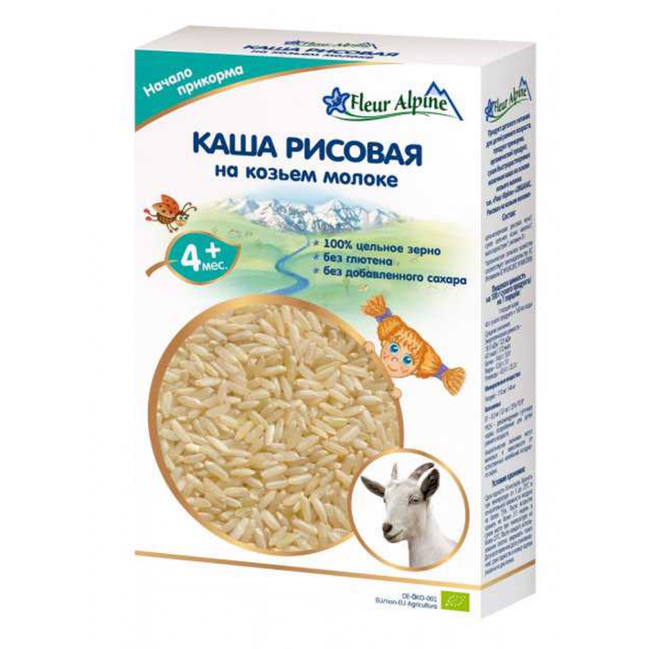 Каша Fleur Alpine на Козьем молоке органик Рисовая с 4 месяцев 200 г