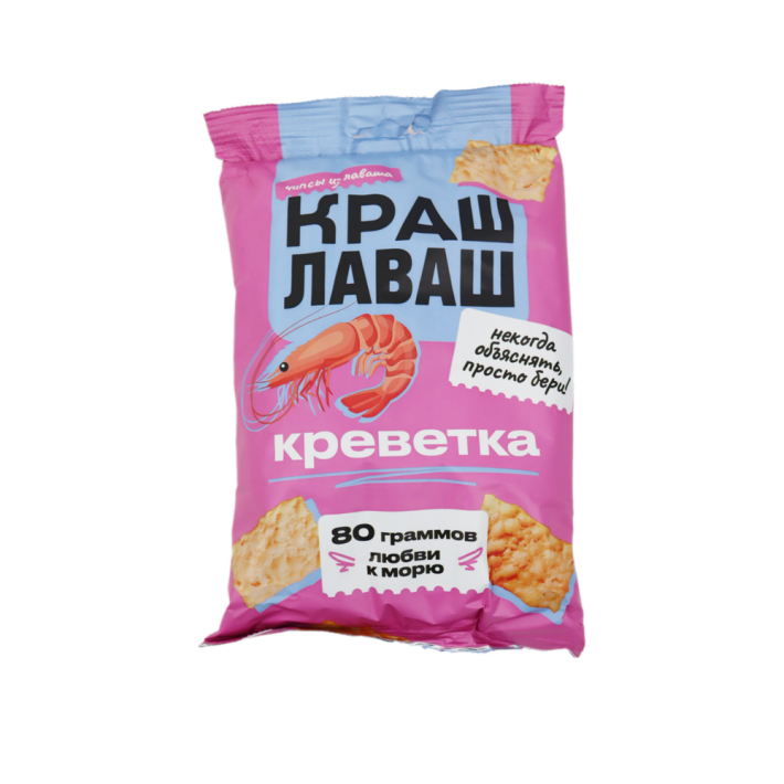 ЧИПСЫ ИЗ ЛАВАША КРАШ ЛАВАШ КРЕВЕТКА 80ГР