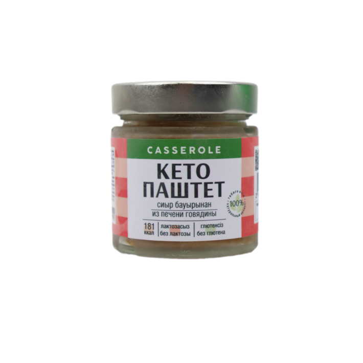 КЕТО-ПАШТЕТ CASSEROLE ПЕЧЕНЬ ГОВЯДИНЫ 180ГР