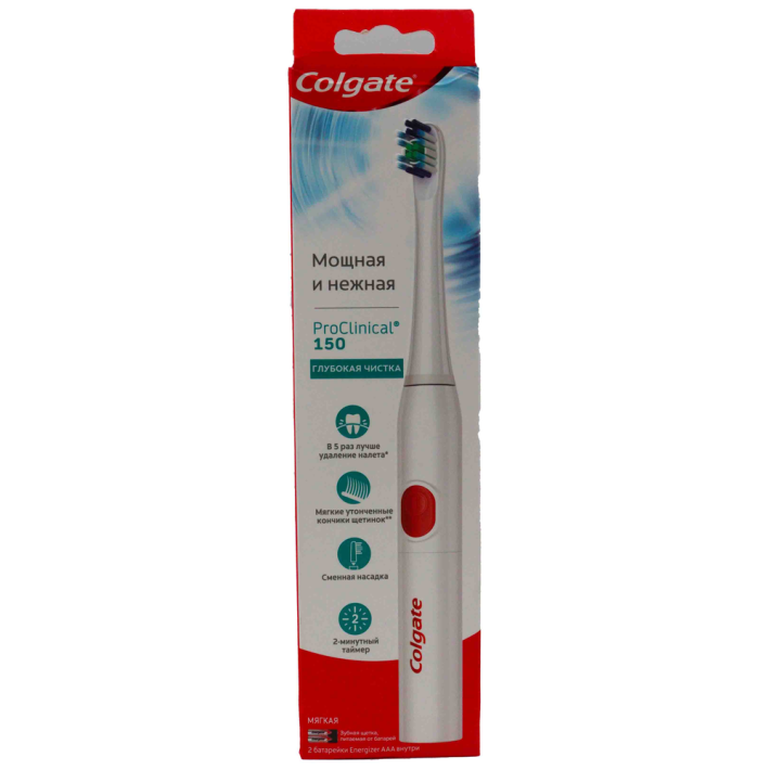 ЗУБНАЯ ЩЕТКА COLGATE L4 PROCLINICAL 150 ЭЛЕКТРИЧЕСКАЯ