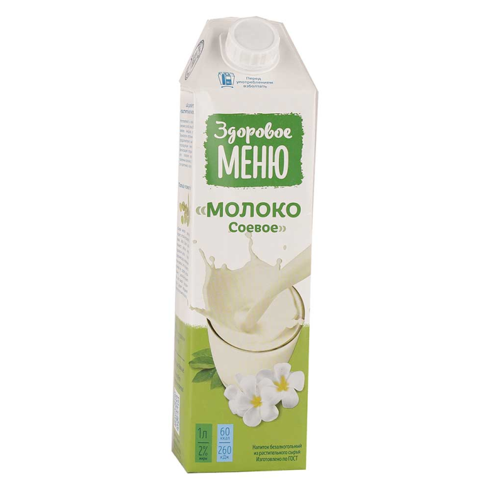 Молоко Здоровое меню соевое