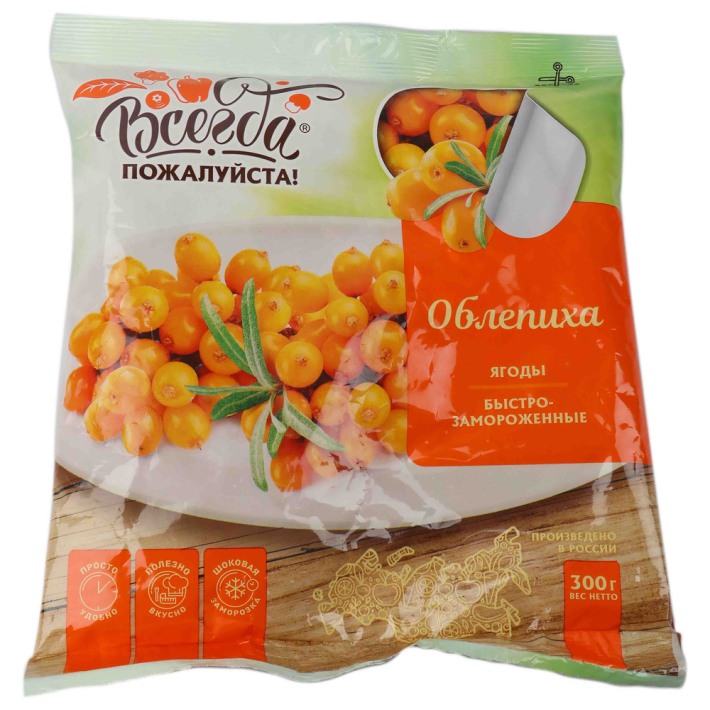 Облепиха Всегда пожалуйста 300 г
