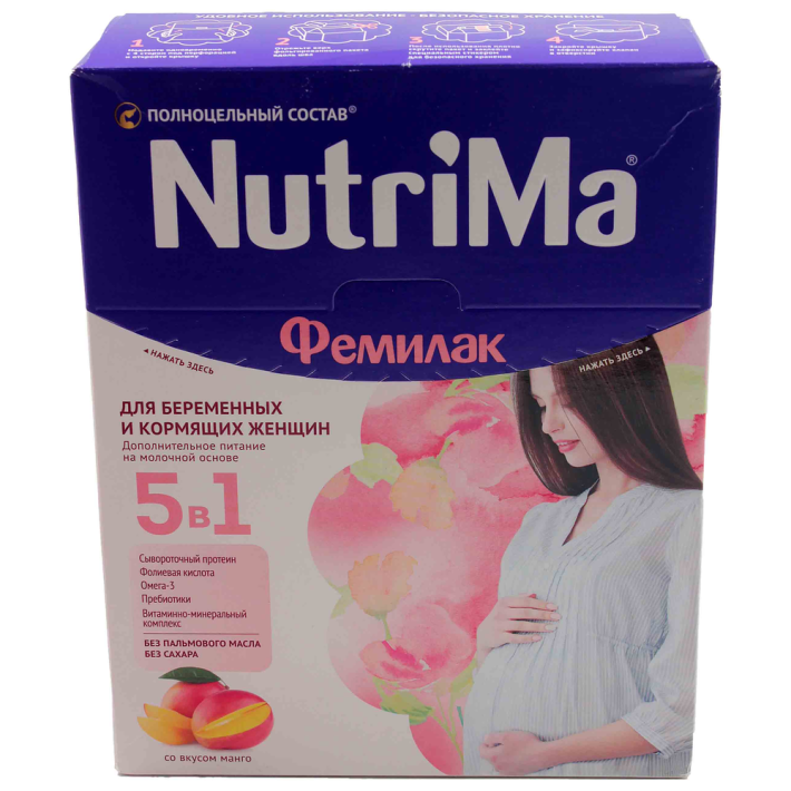 Фемилак Nutrima для беременных кормящих женщин 350 г