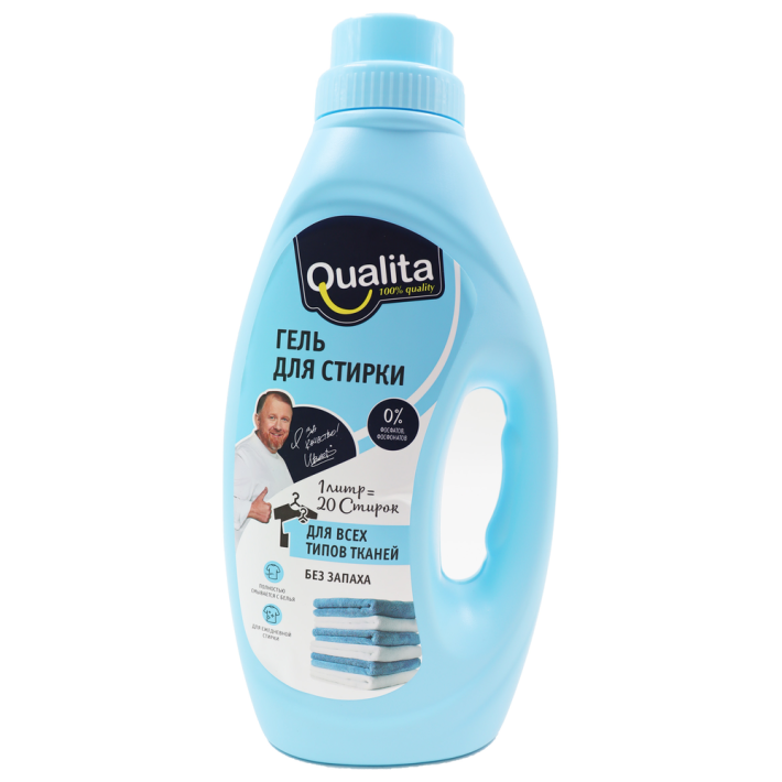 ГЕЛЬ Д/СТИРКИ QUALITA БЕЗ ЗАПАХА 1Л