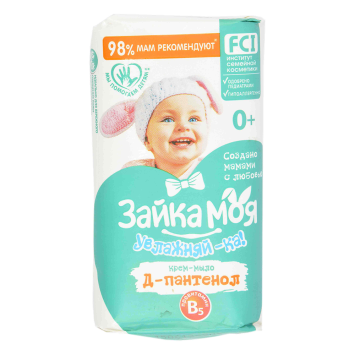 Мыло туалетное Зайка моя заживляй-ка! Пантенол 90 г