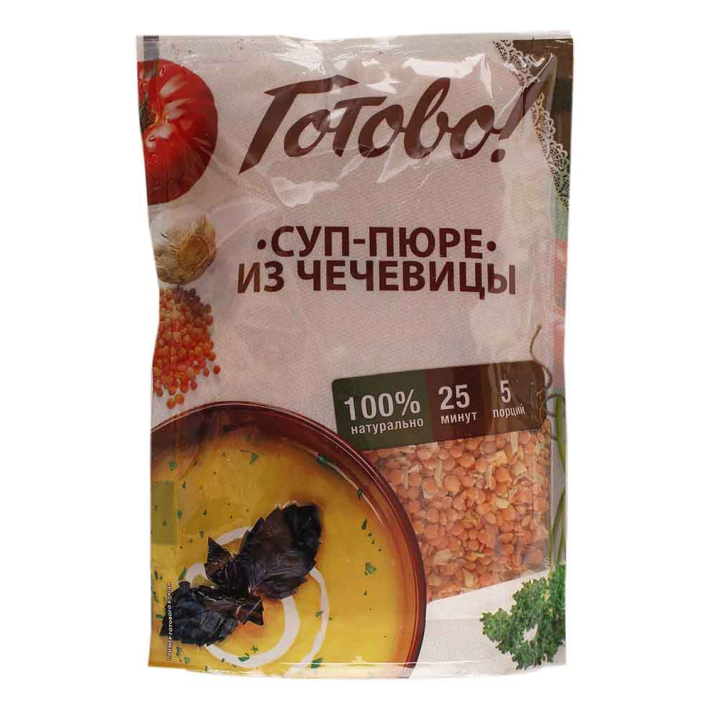 Суп пюре из чечевицы Готово! 250 г