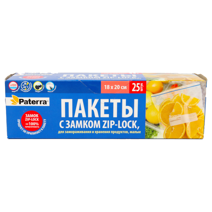 Пакеты для хранения замораживания Zip-Lock 18х20см 1л 40мкм paterrа в футл 109-194