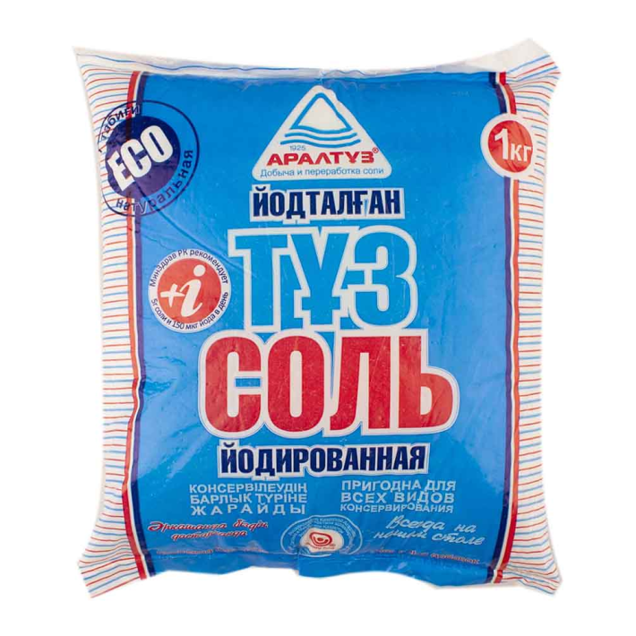 Соль Аралтуз пищевая 1 кг