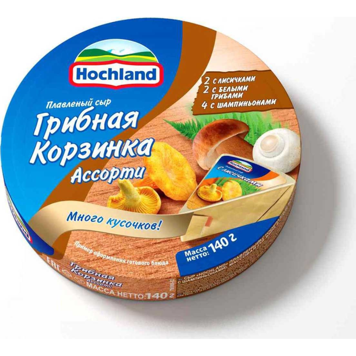 Сыр плавленый грибы Hochland 140 г