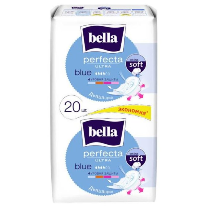 Прокладки Bella perfecta ultra blue белая лилия 10 шт
