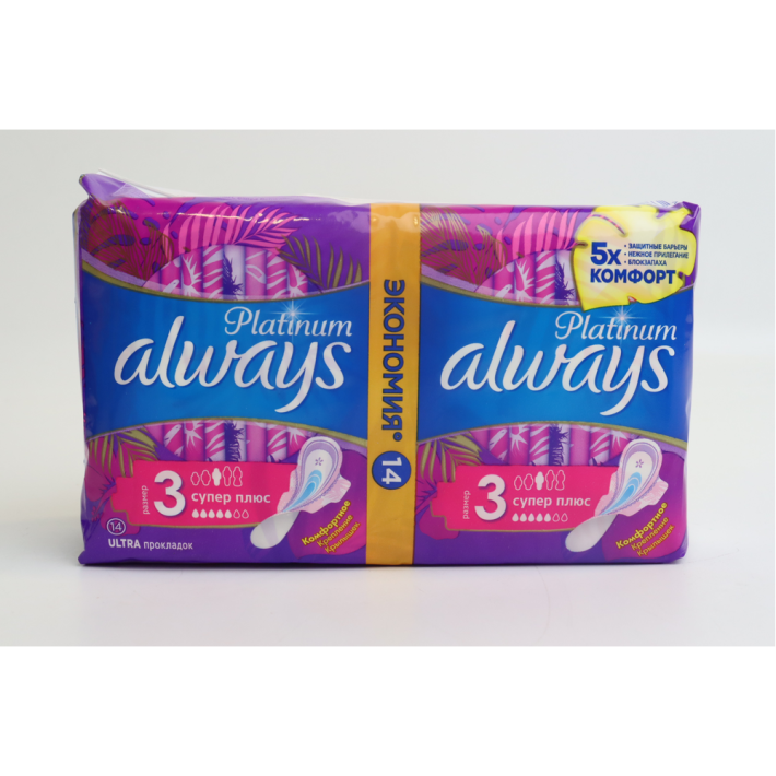 Прокладки Always ultra platinum super 14 шт