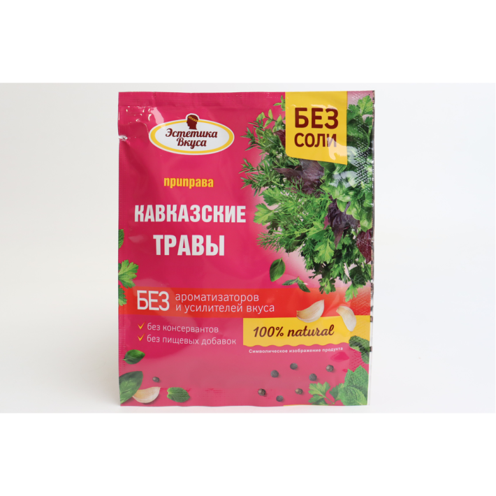 Приправа Эстетика Вкуса кавказкой травы престиж 10 г