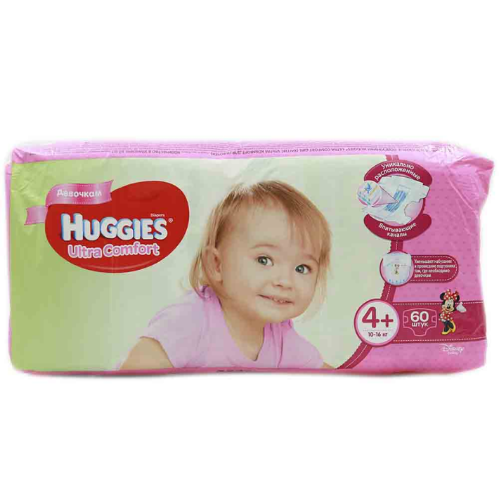 Подгузники Huggies uc mega 60 шт