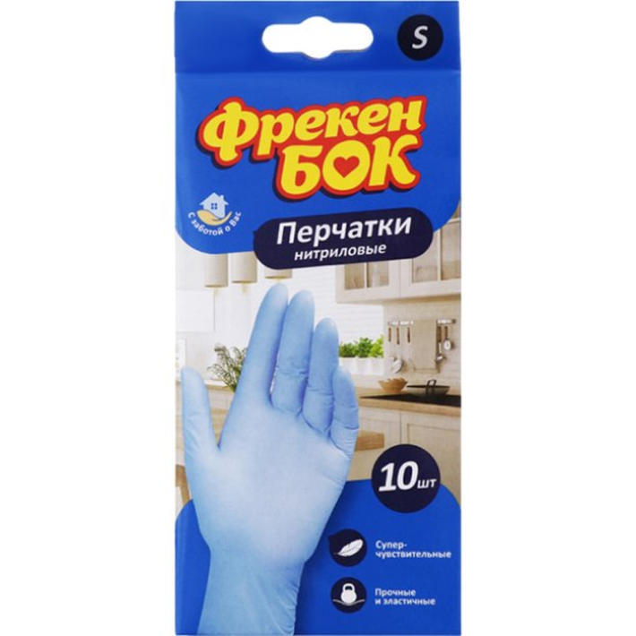 Перчатки Фрекен бок нитриловые s 10 шт