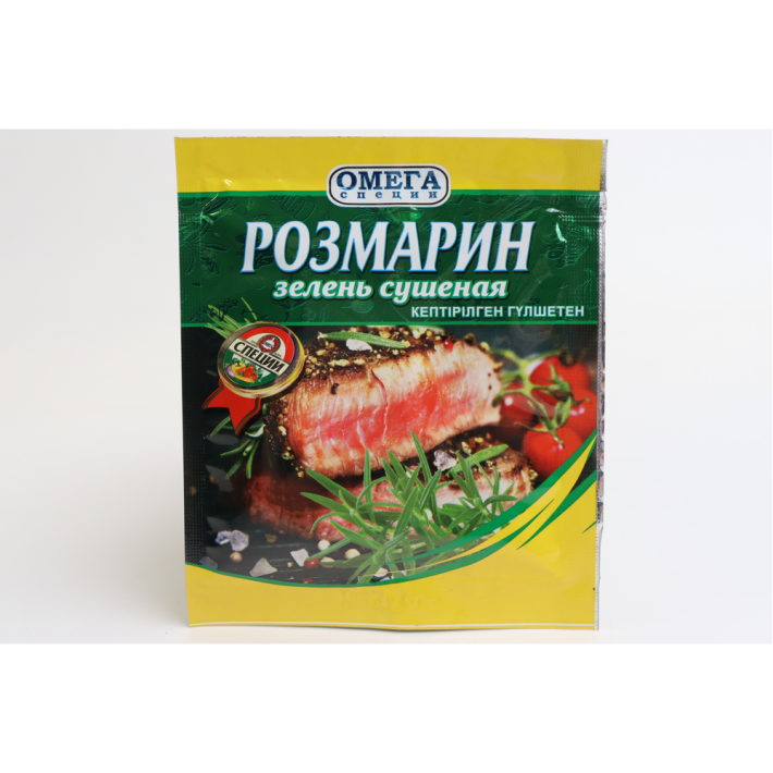 Розмарин сушеный зелень 7 г