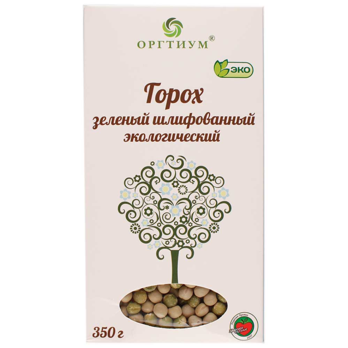 Горох зеленый Оргтиум нешлифованный эко 350 гр