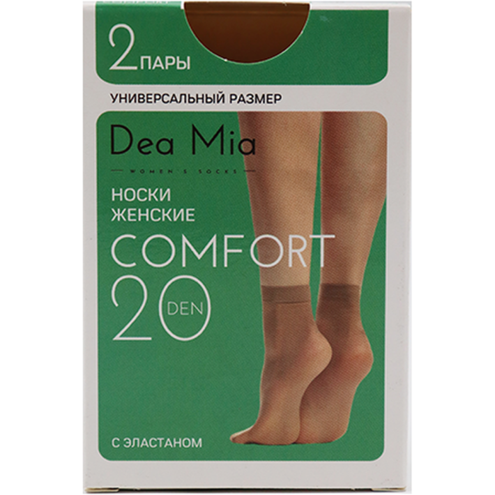 Носки женские Comfort универсальный (23-25) бронза