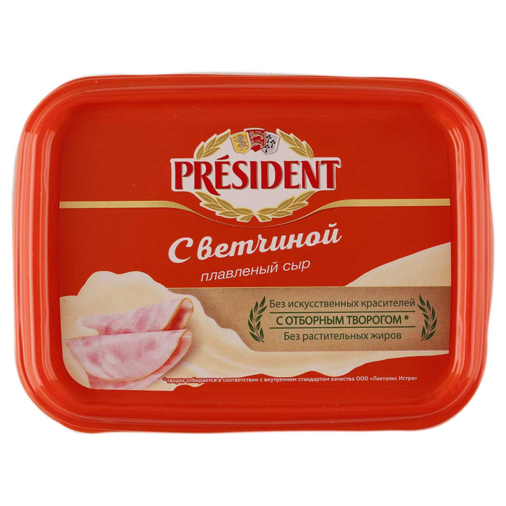 Сыр плавленый President ветчина 200 г