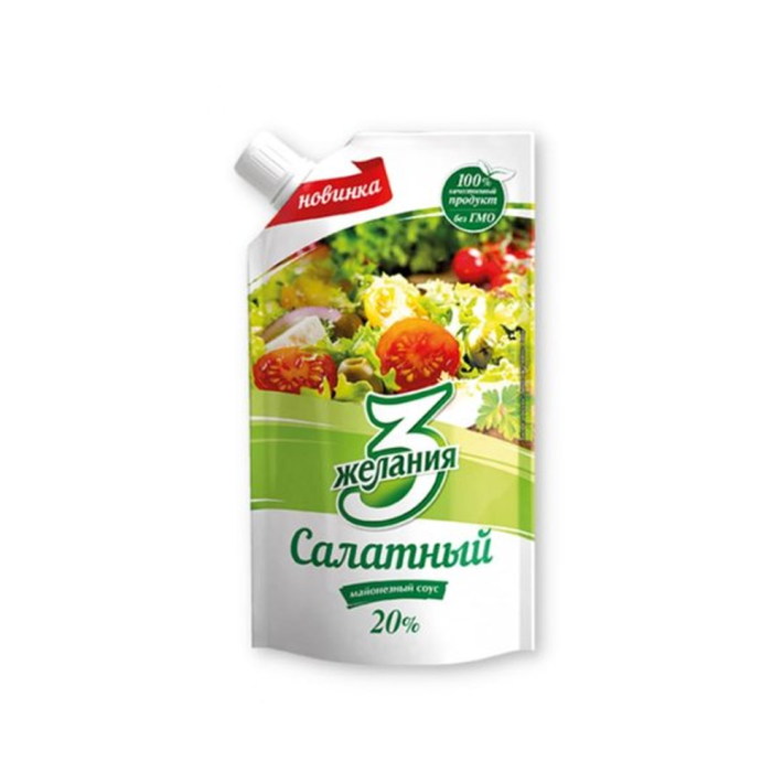 Майонез 3 Желания салатный 20% 700 г
