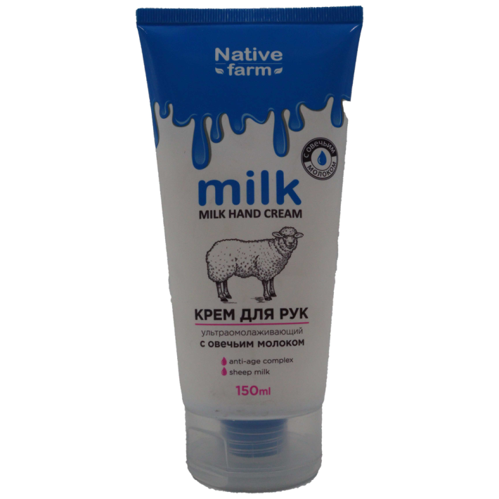 КРЕМ Д/РУК УЛЬТРАОМОЛАЖИВАЮЩИЙ СЕРИИ MILK NATIVE FARM 150МЛ