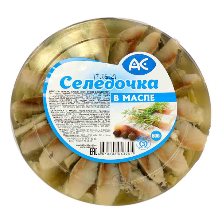 Сельдь Ас в масле пресервы 485 г