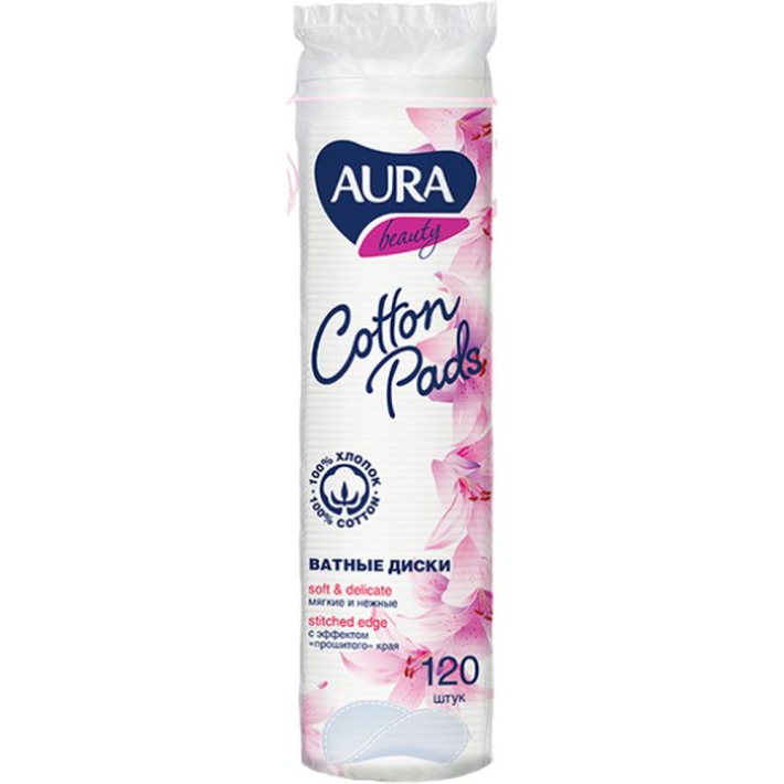 Ватные диски Aura 120 шт