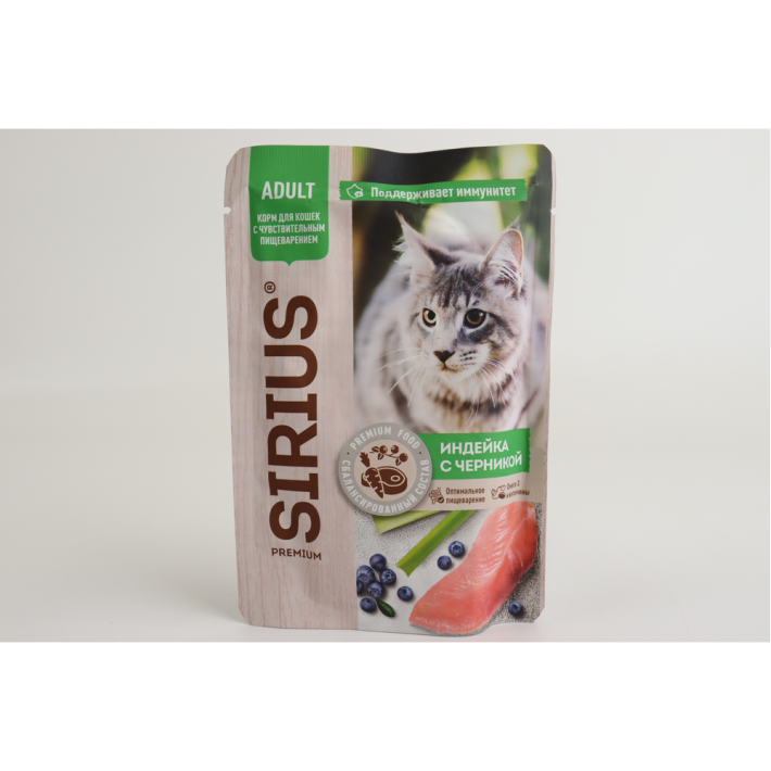КОРМ КОНСЕРВ Д/КОШЕК С ЧУВ ПИЩЕВ SIRIUS ИНДЕЙКА С ЧЕРН 85ГР