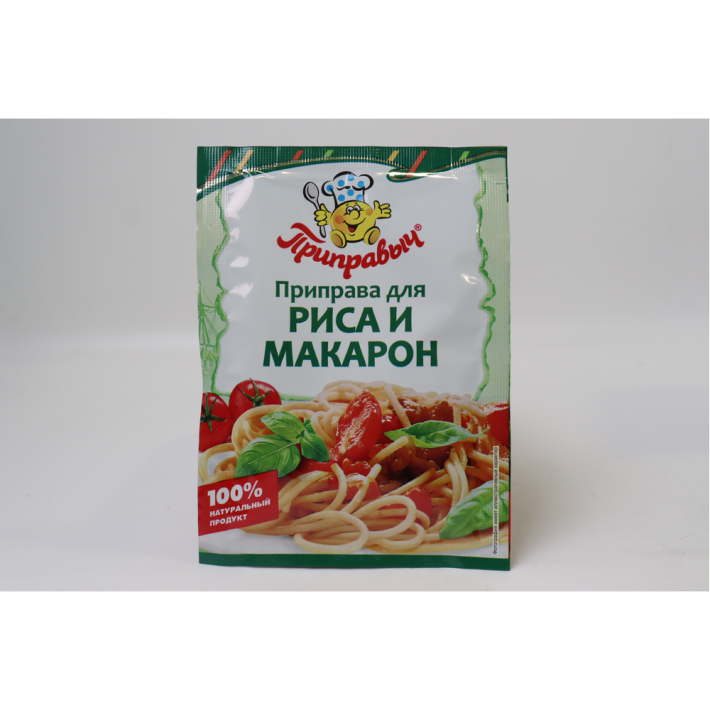 Приправа Приправыч для риса и макарон 15 г