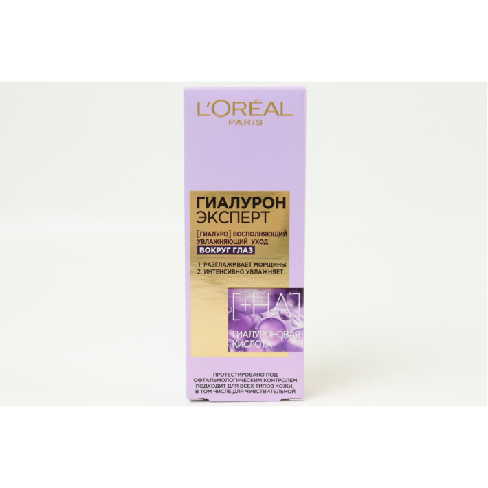 Крем Loreal гиалурон эксперт глаз 13 мл