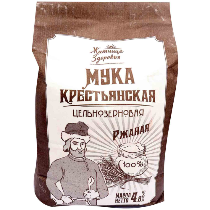 Мука Житница Здоровья ржаная цельнозерновая 2 кг