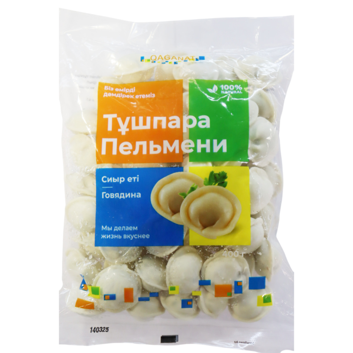ПЕЛЬМЕНИ QAGANAT ИЗ ГОВЯДИНЫ 400Г