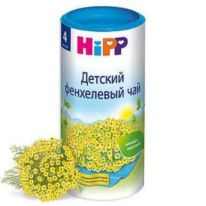 ФЕНХЕЛЕВЫЙ ЧАЙ 200ГР