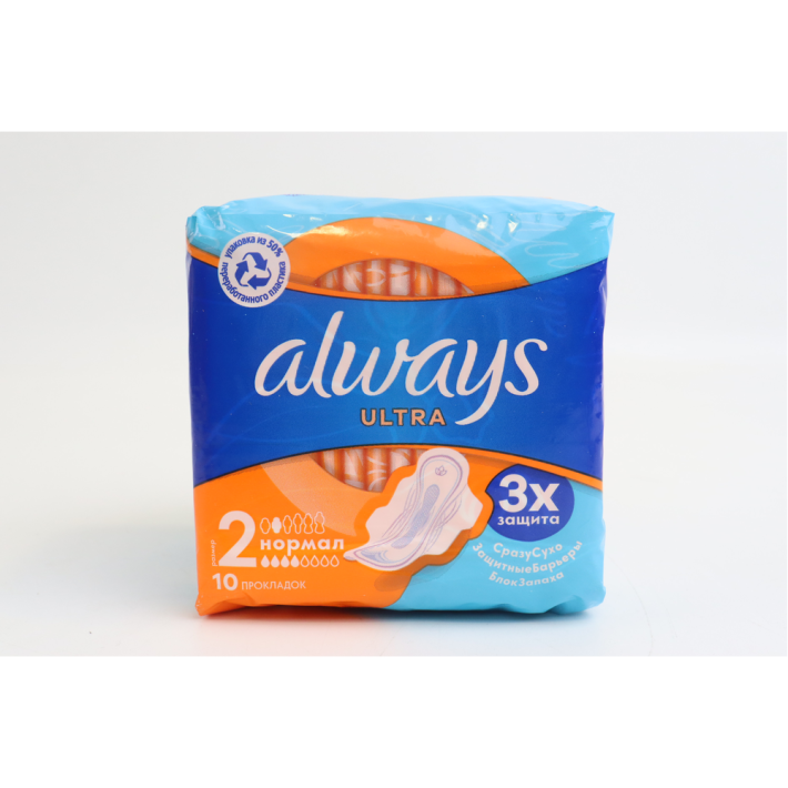 Прокладки Always ultra normal plus 10 шт