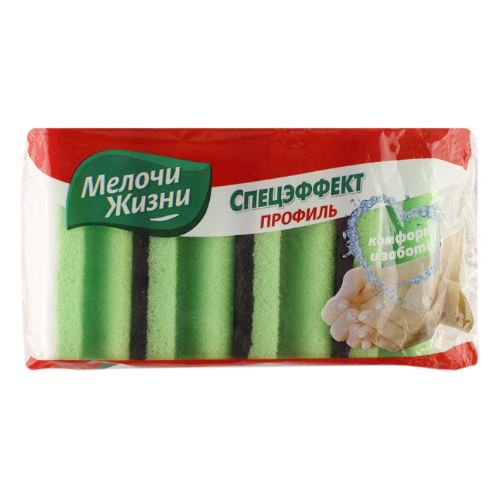 Губки Кухонные Мелочи жизни специальный эффект профиль 4 шт
