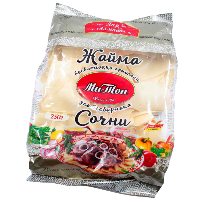 Сочни для бесбармака Митон 250 г