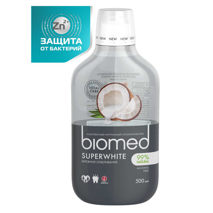 Ополаскиватель  для полости рта biomed super white 500 мл